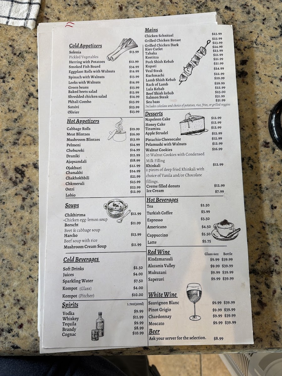 Moldova Restaurant Menu - Image 1