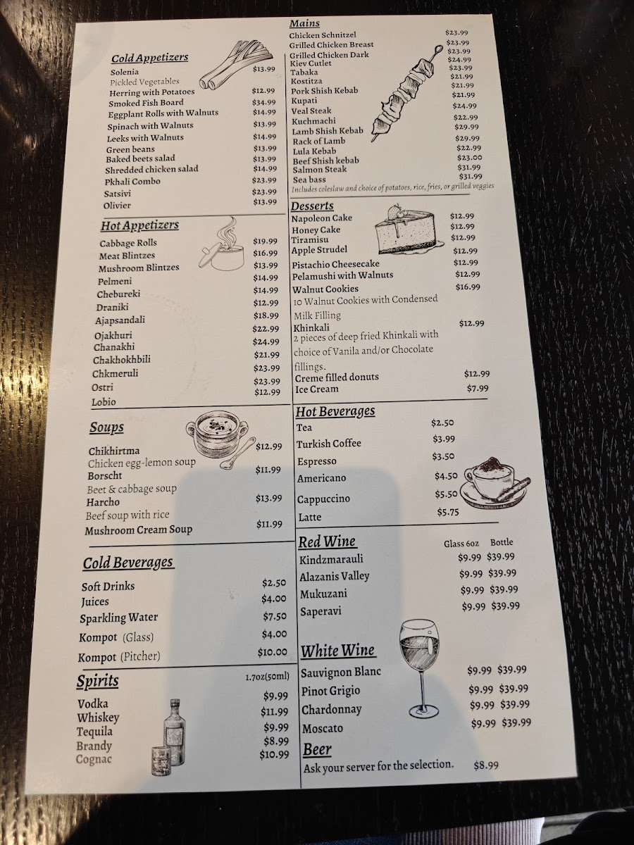 Moldova Restaurant Menu - Image 2