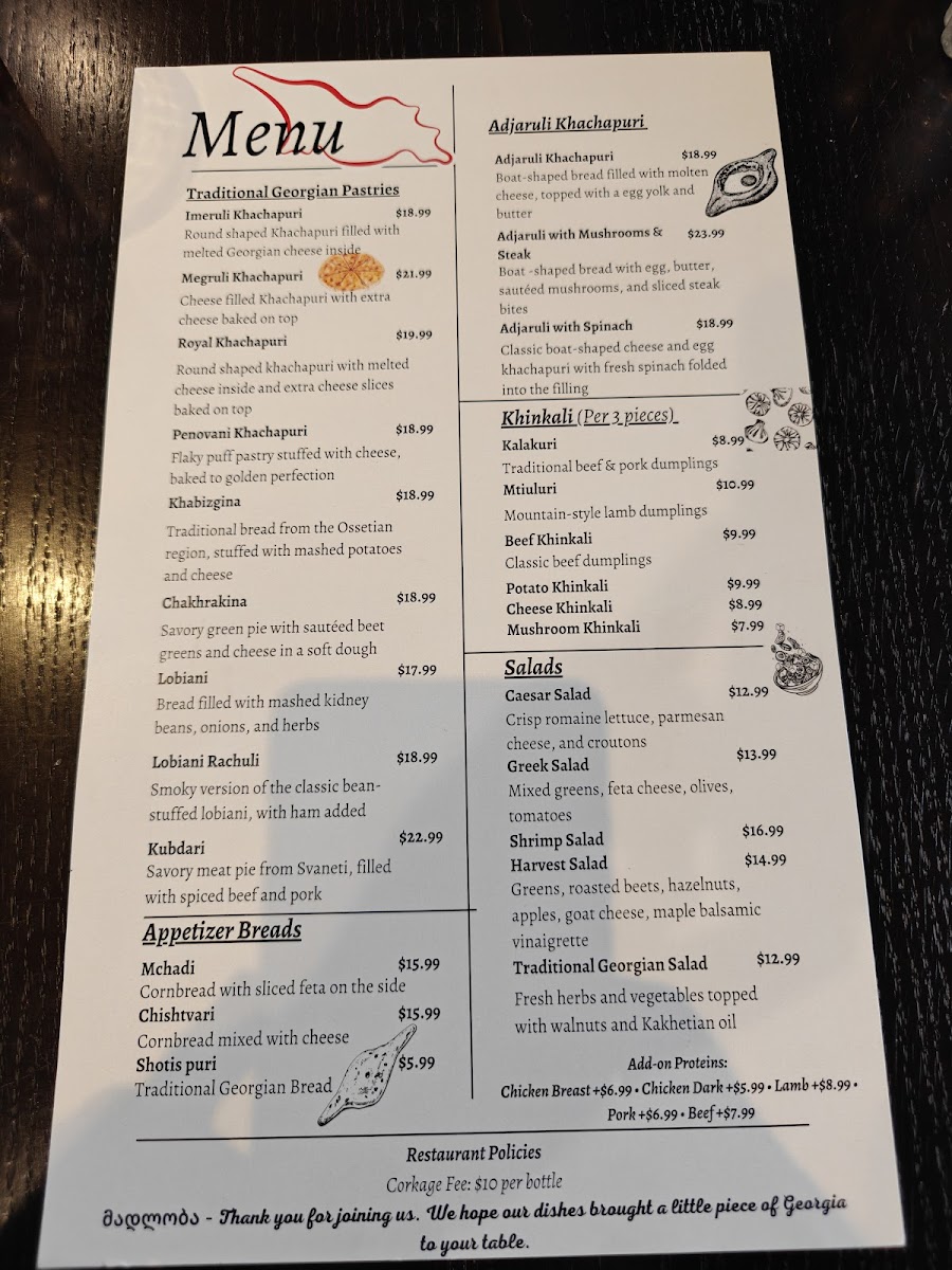 Moldova Restaurant Menu - Image 3