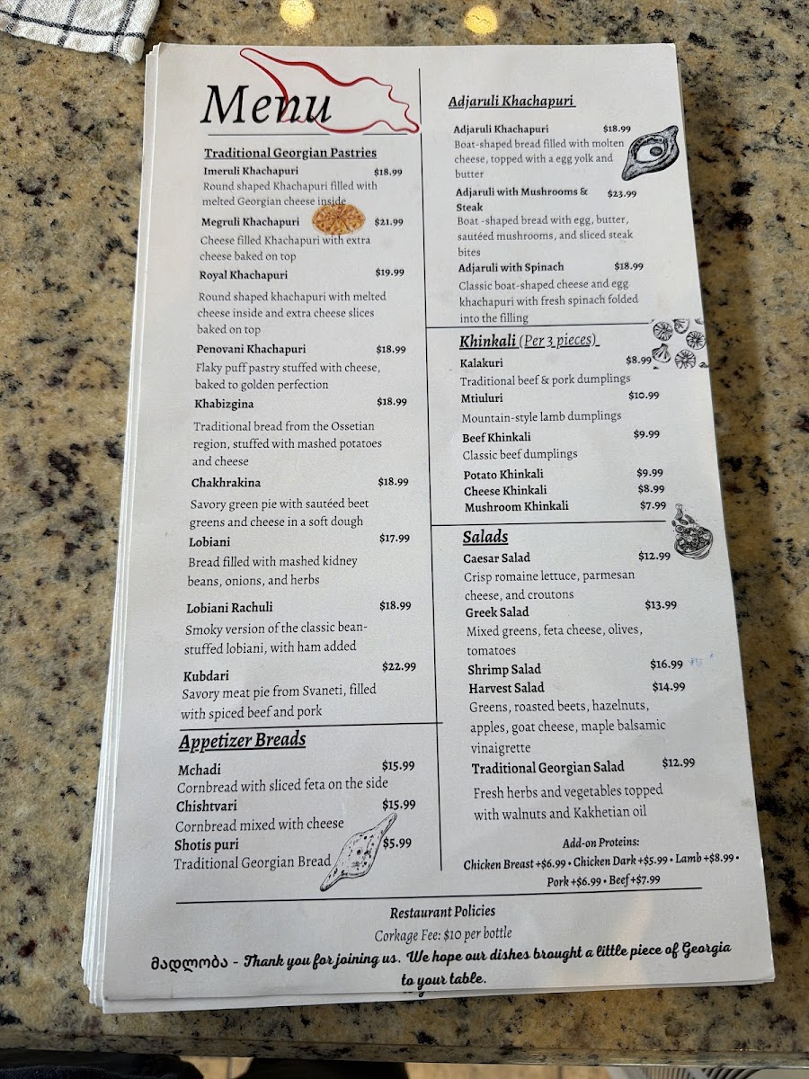 Moldova Restaurant Menu - Image 4
