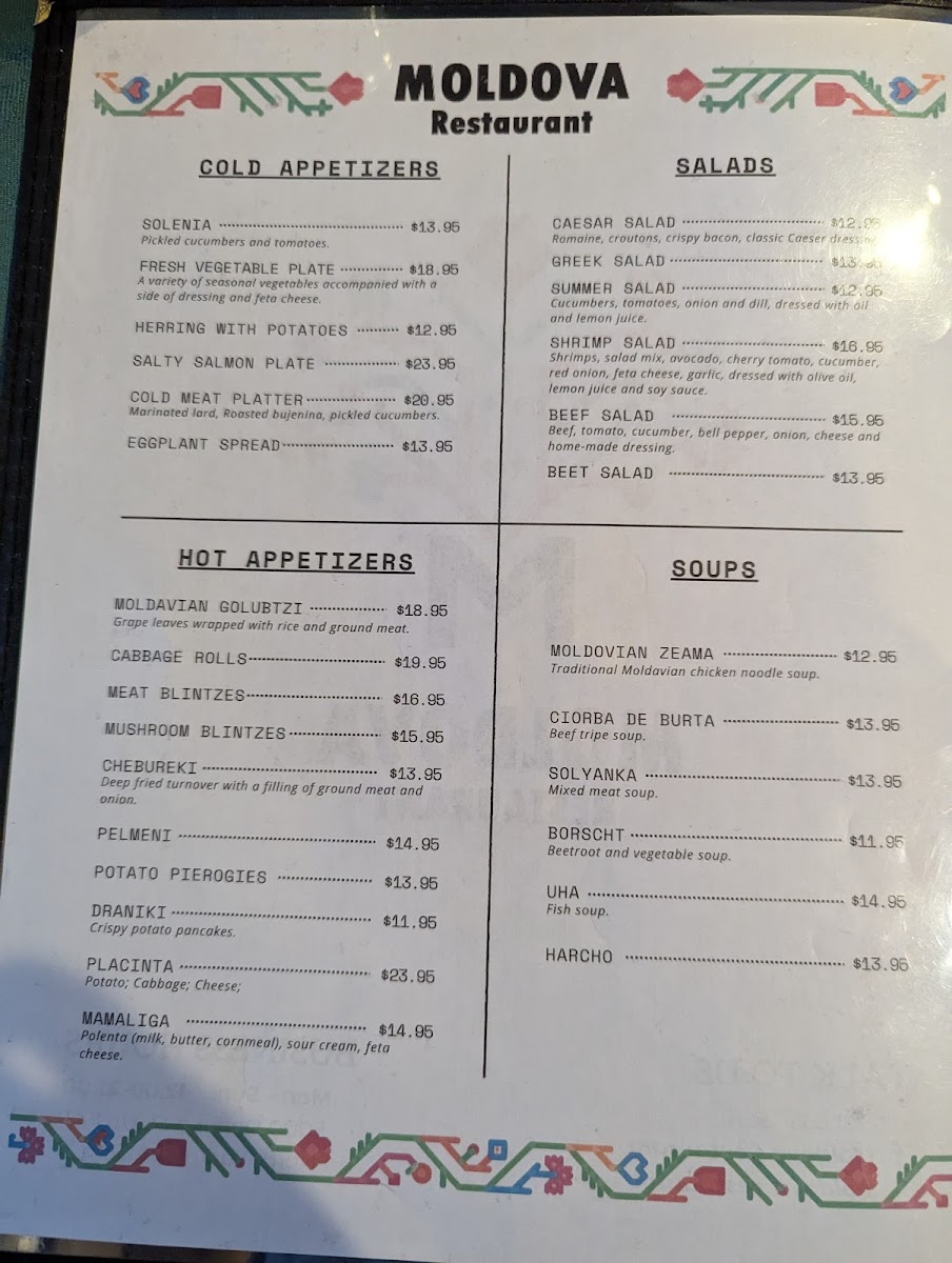 Moldova Restaurant Menu - Image 5